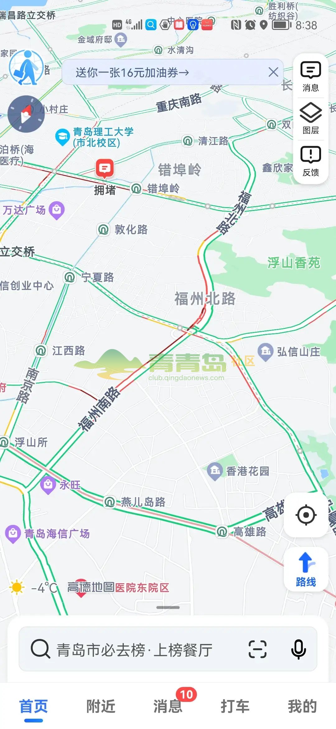 1754947822