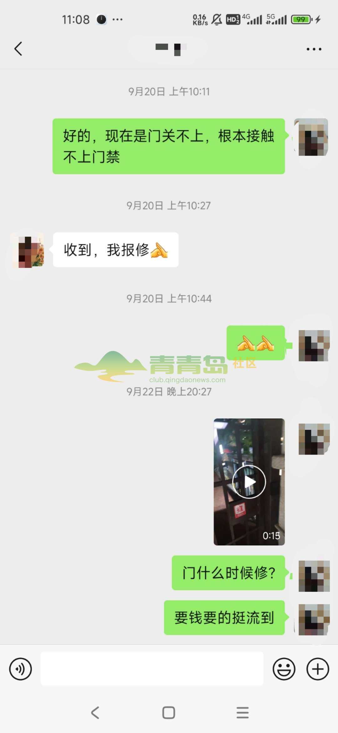1759414941