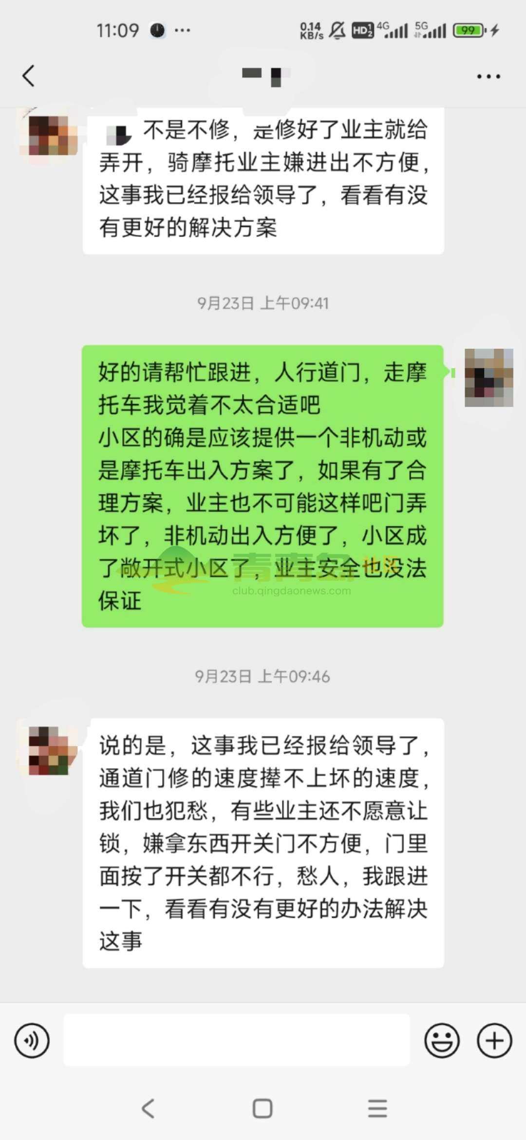 1759414941