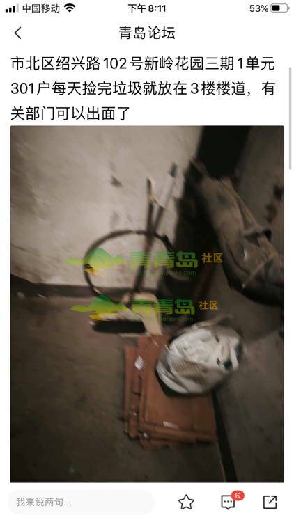 1753587571