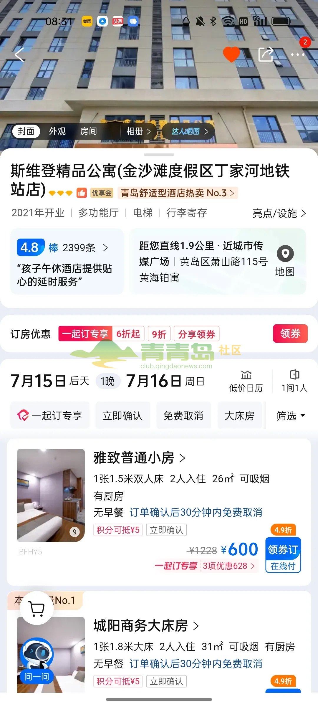 1754114429