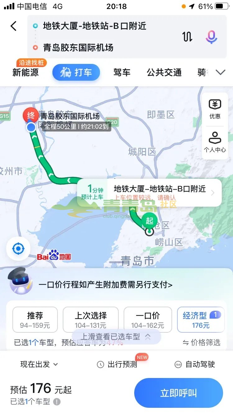 1753162403