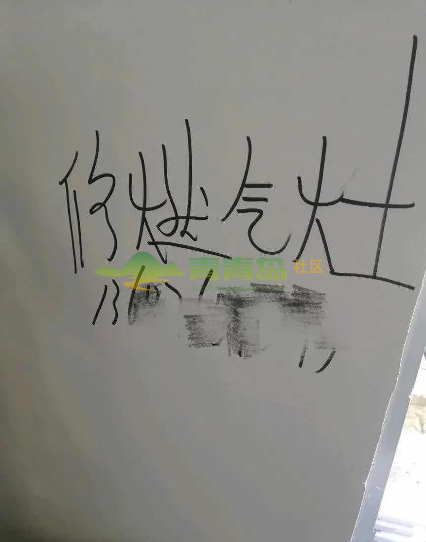 1779347951