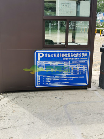1752998834