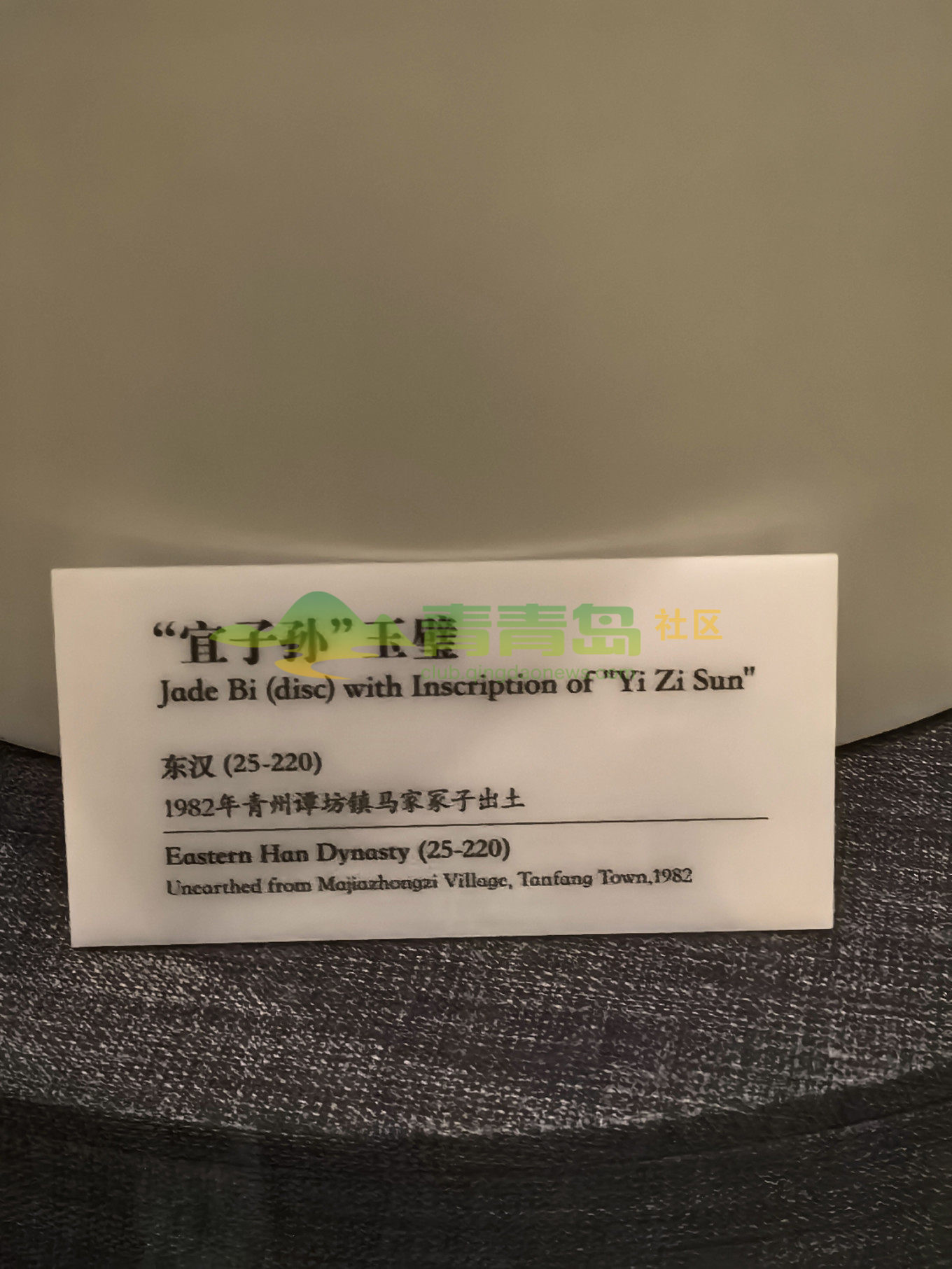1775118589