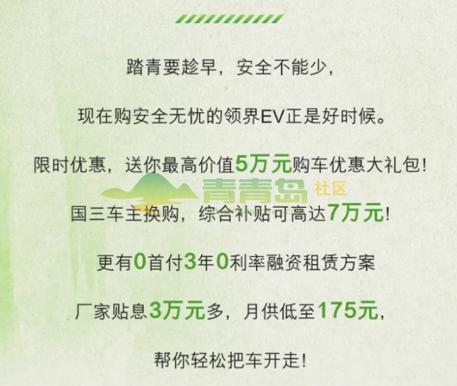 1752915212