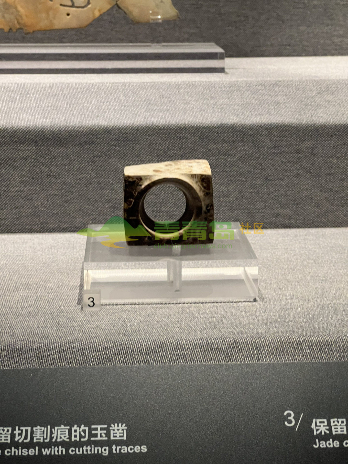 1777446432