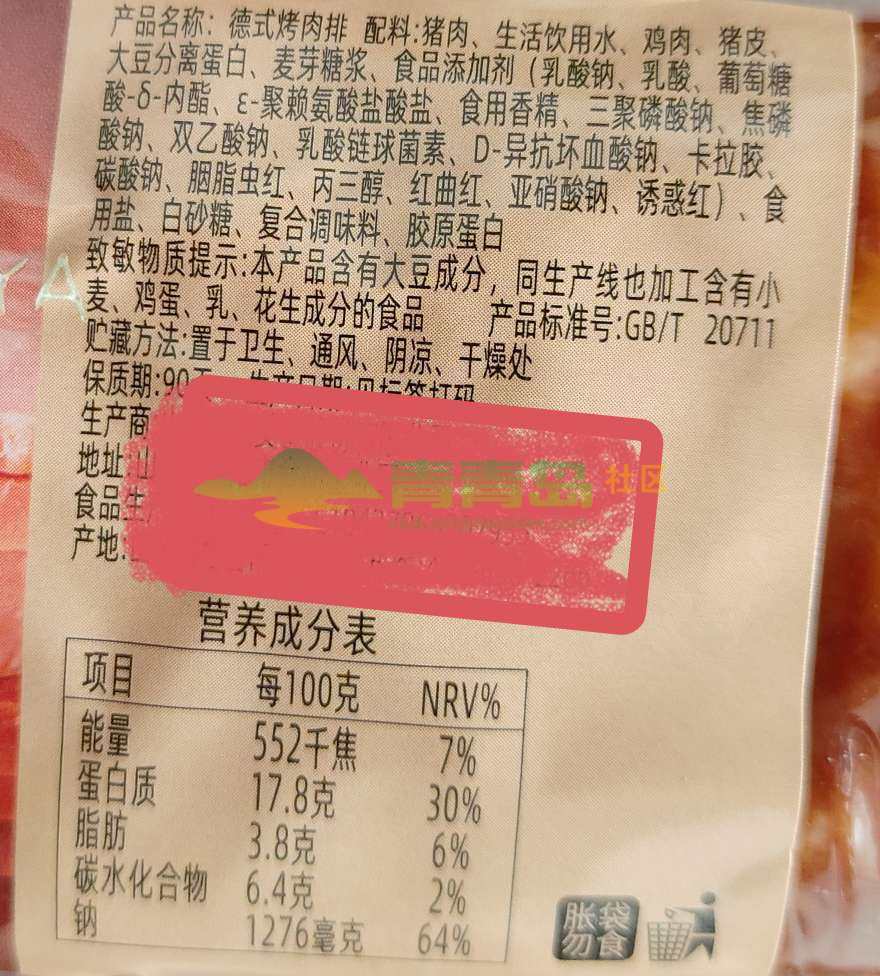 1759062227