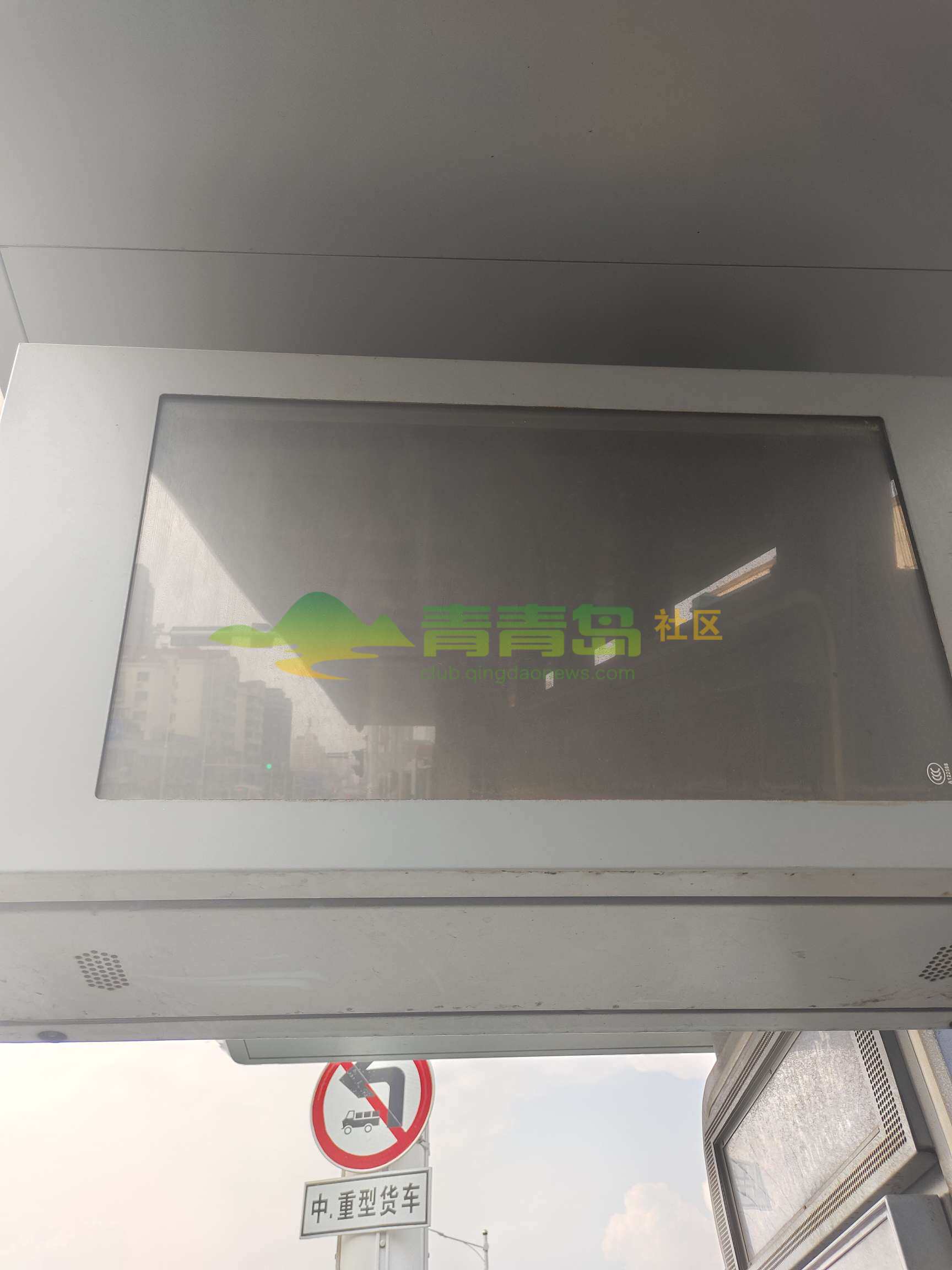 1756767832