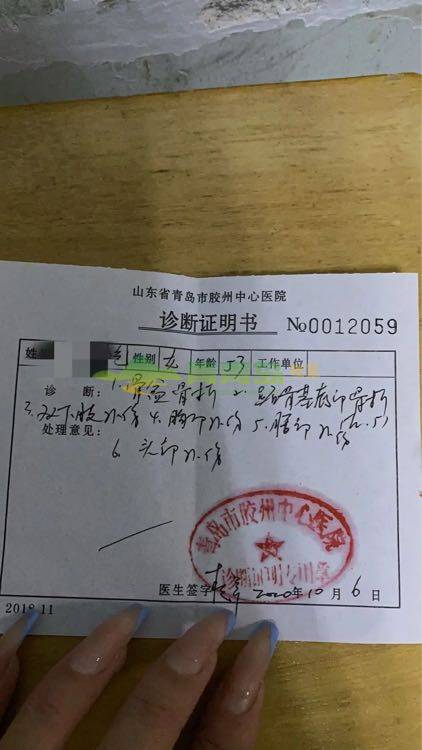 1755471832