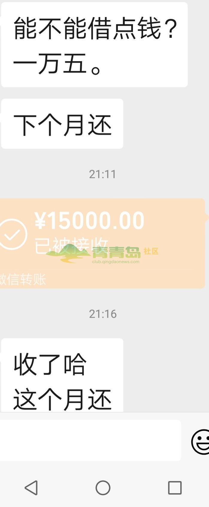 1769780881