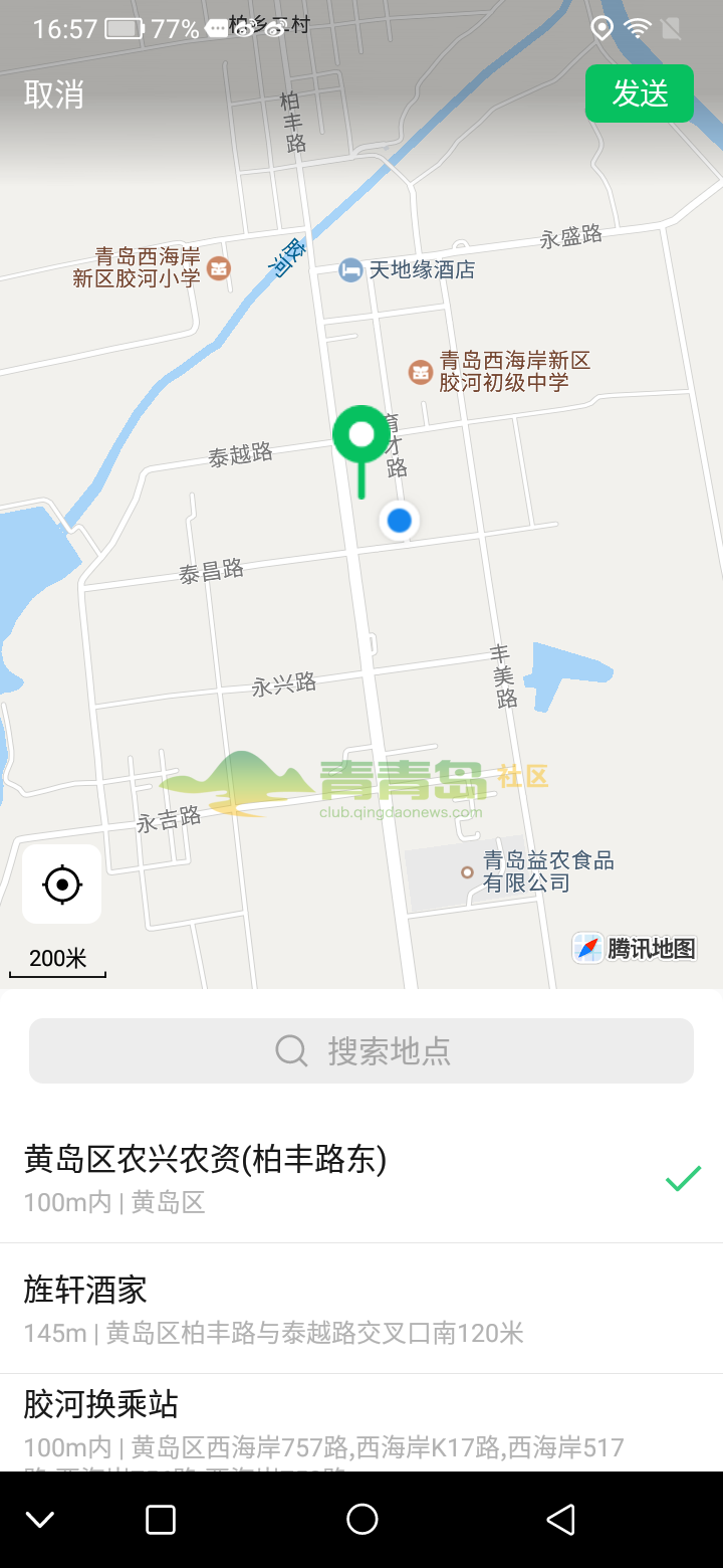 1753266733
