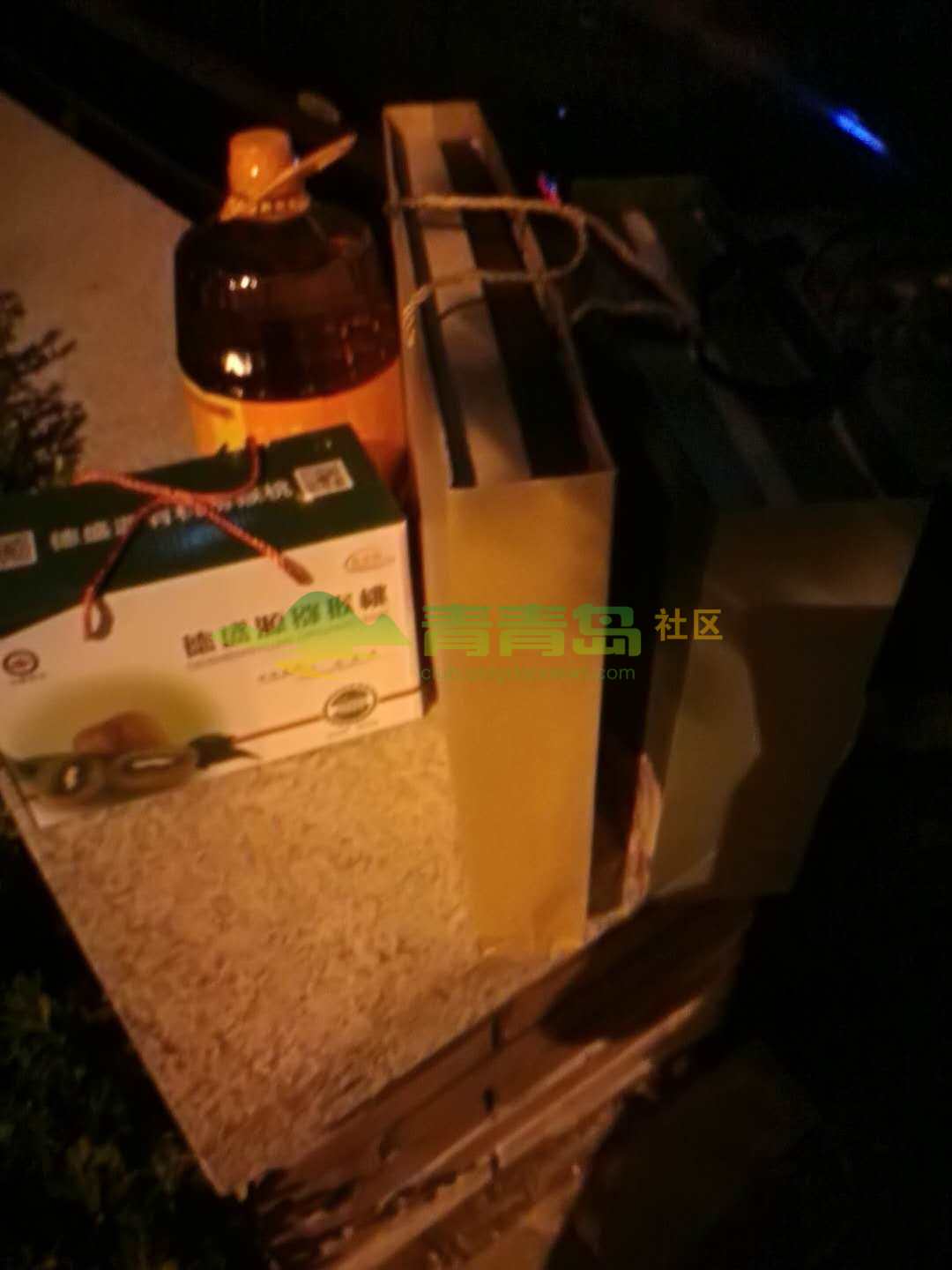 1753064594