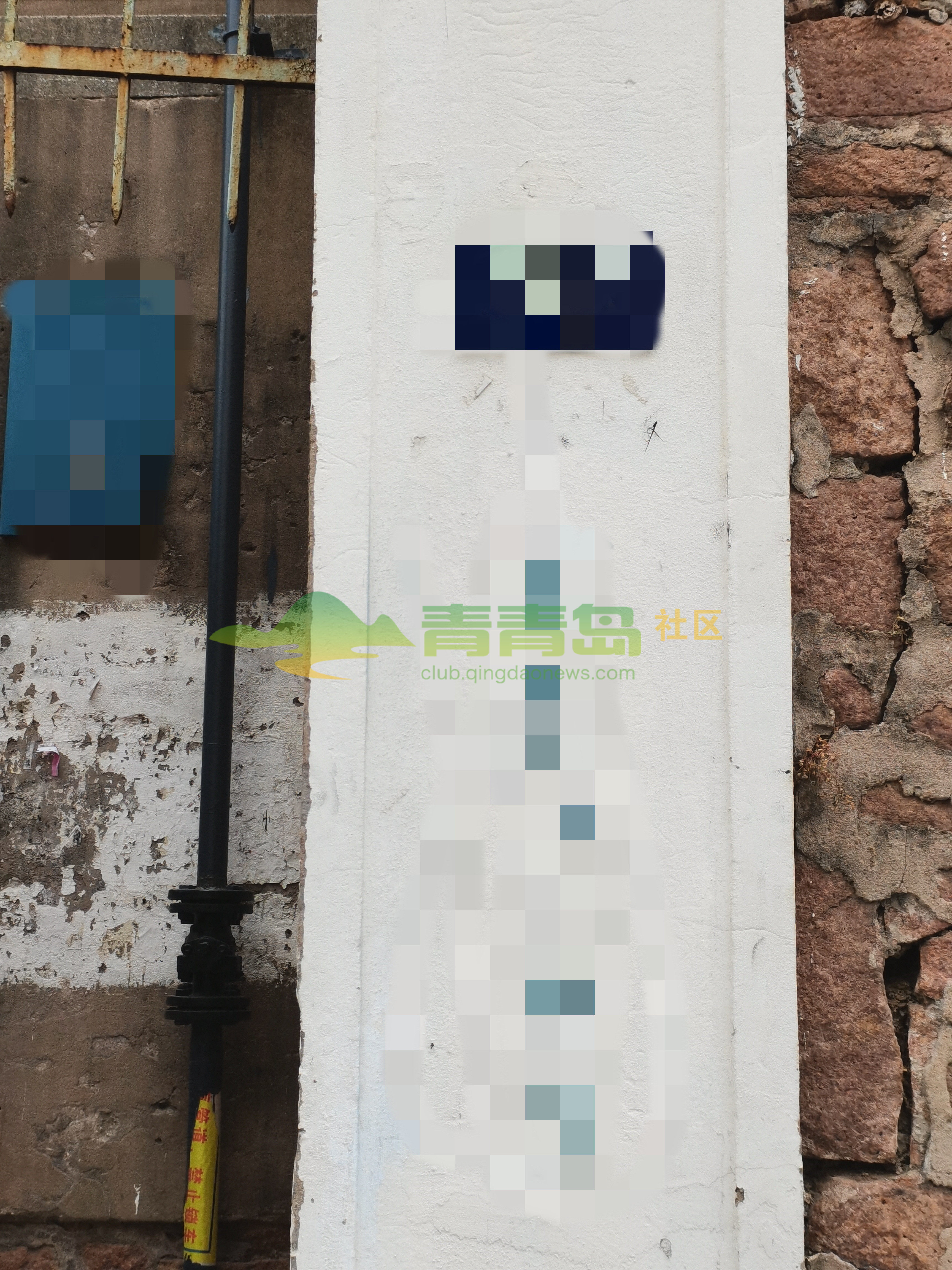 1753099222