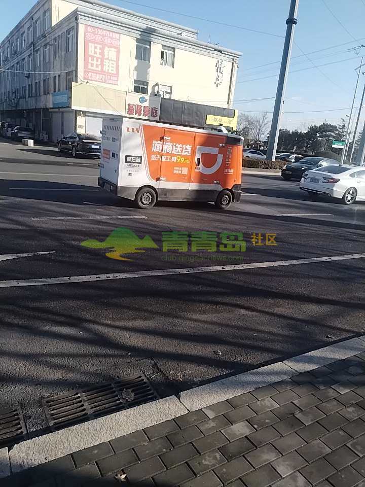 1767130601