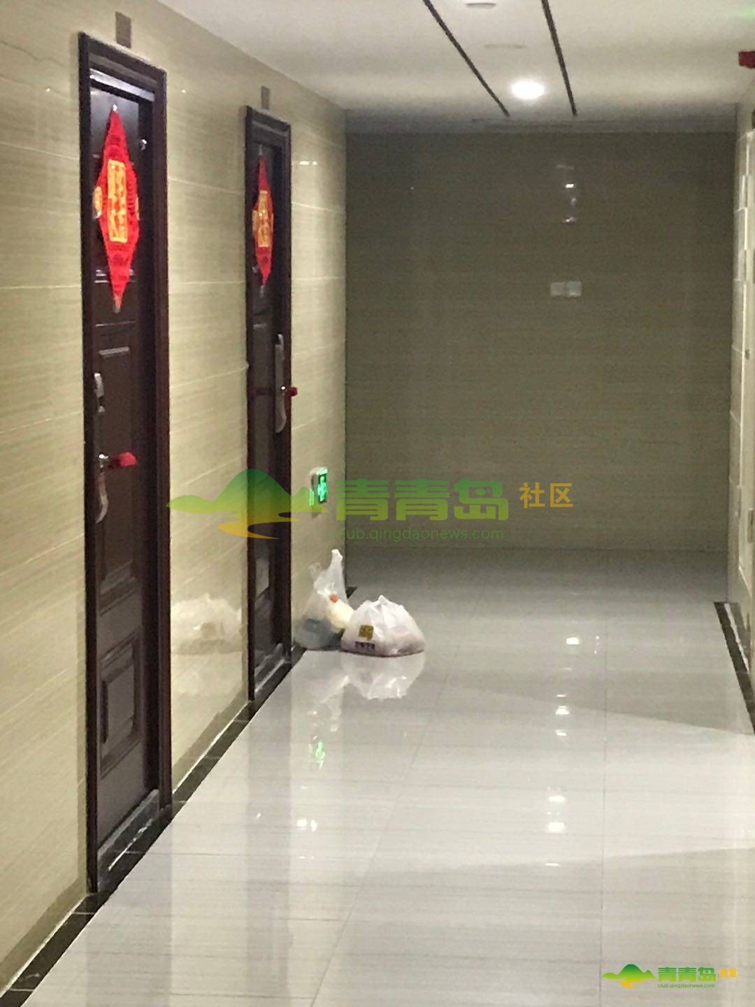 1755080550