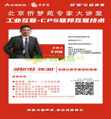 1752807496