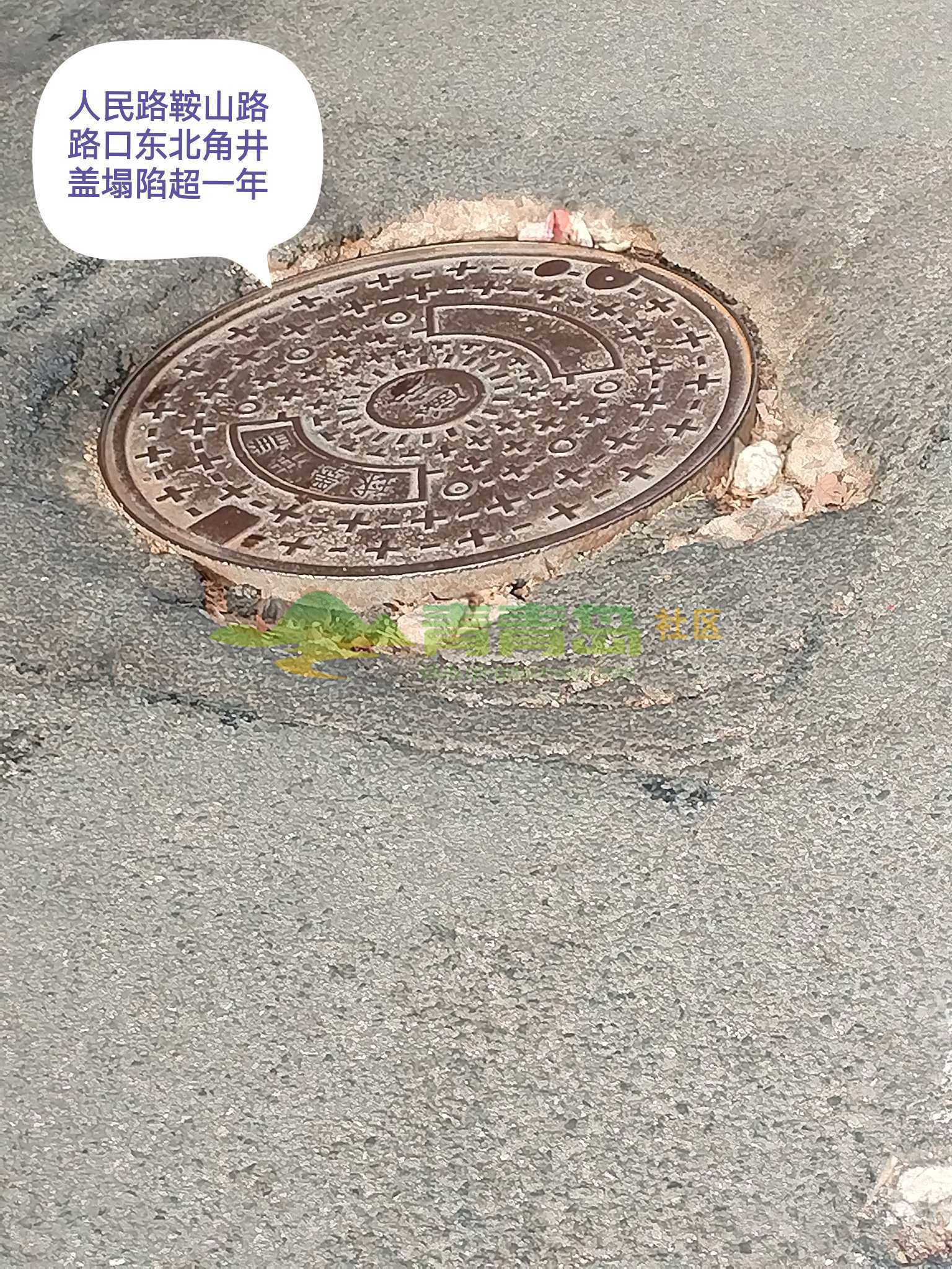 1756423769