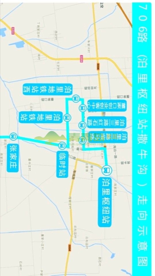 1752836562