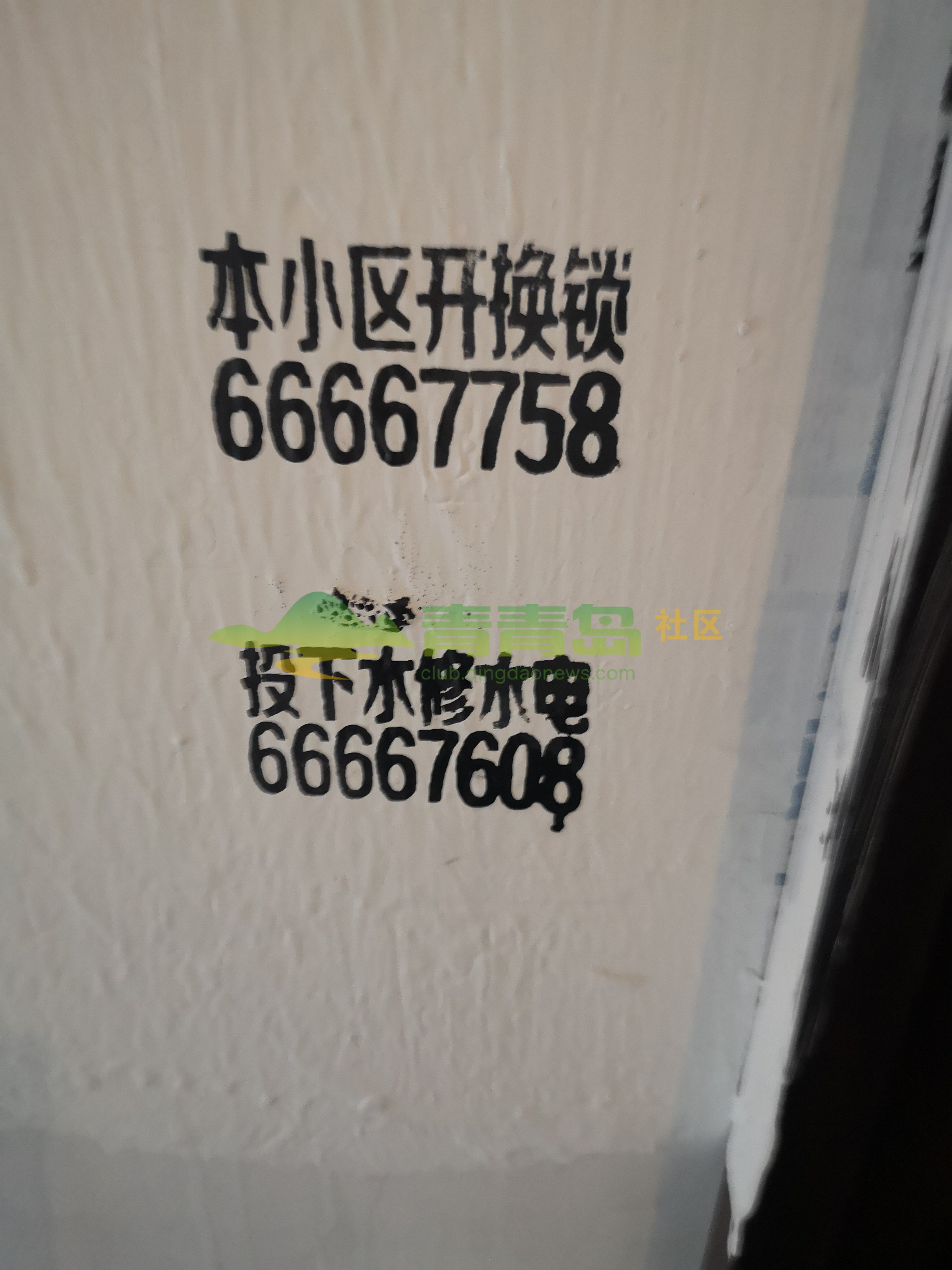 1754182019