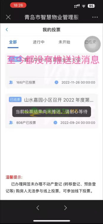 1788957029