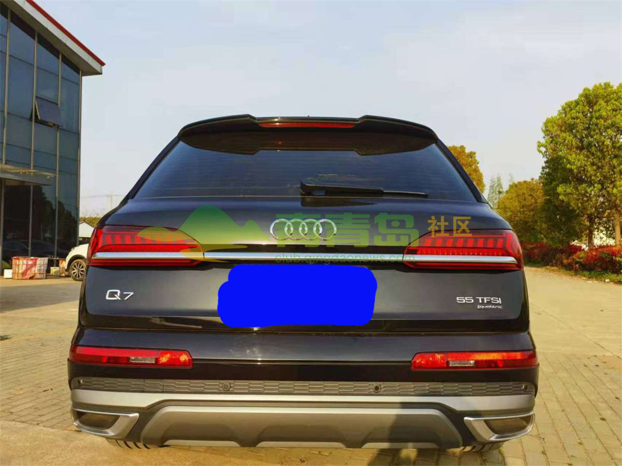 1752795762