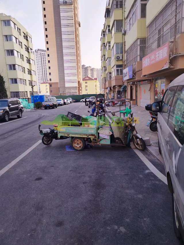 1752859539