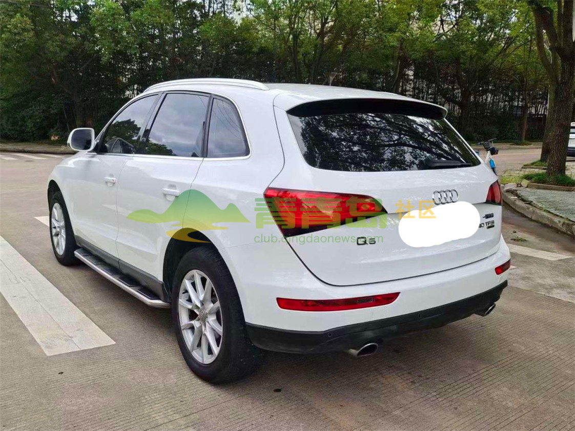 1752795301