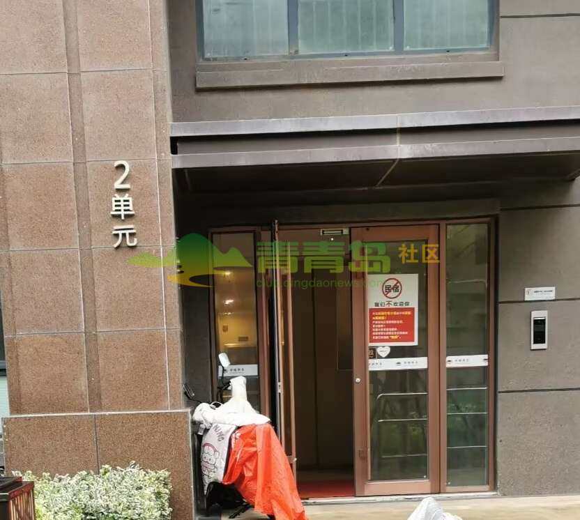 1752836421