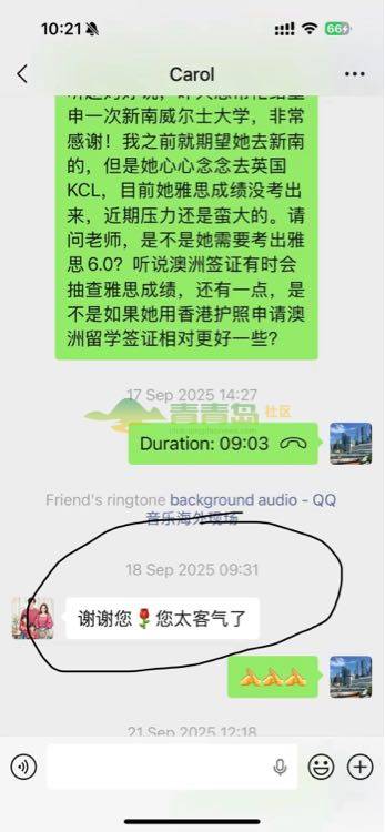 1769073032