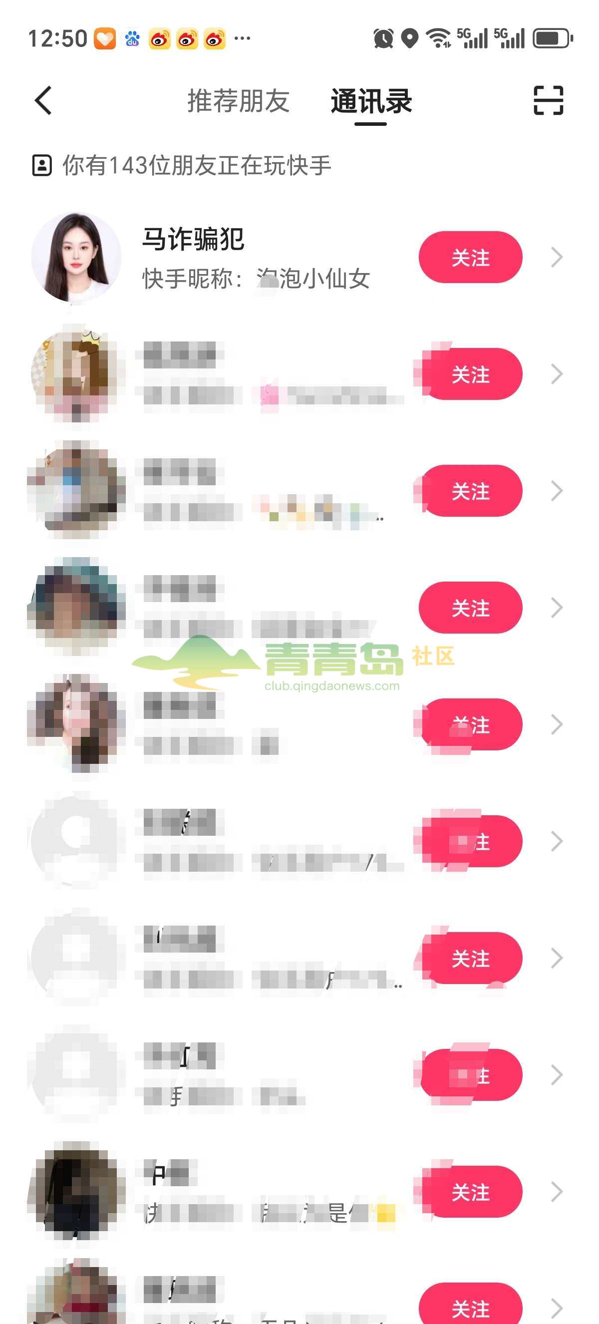 1760539402
