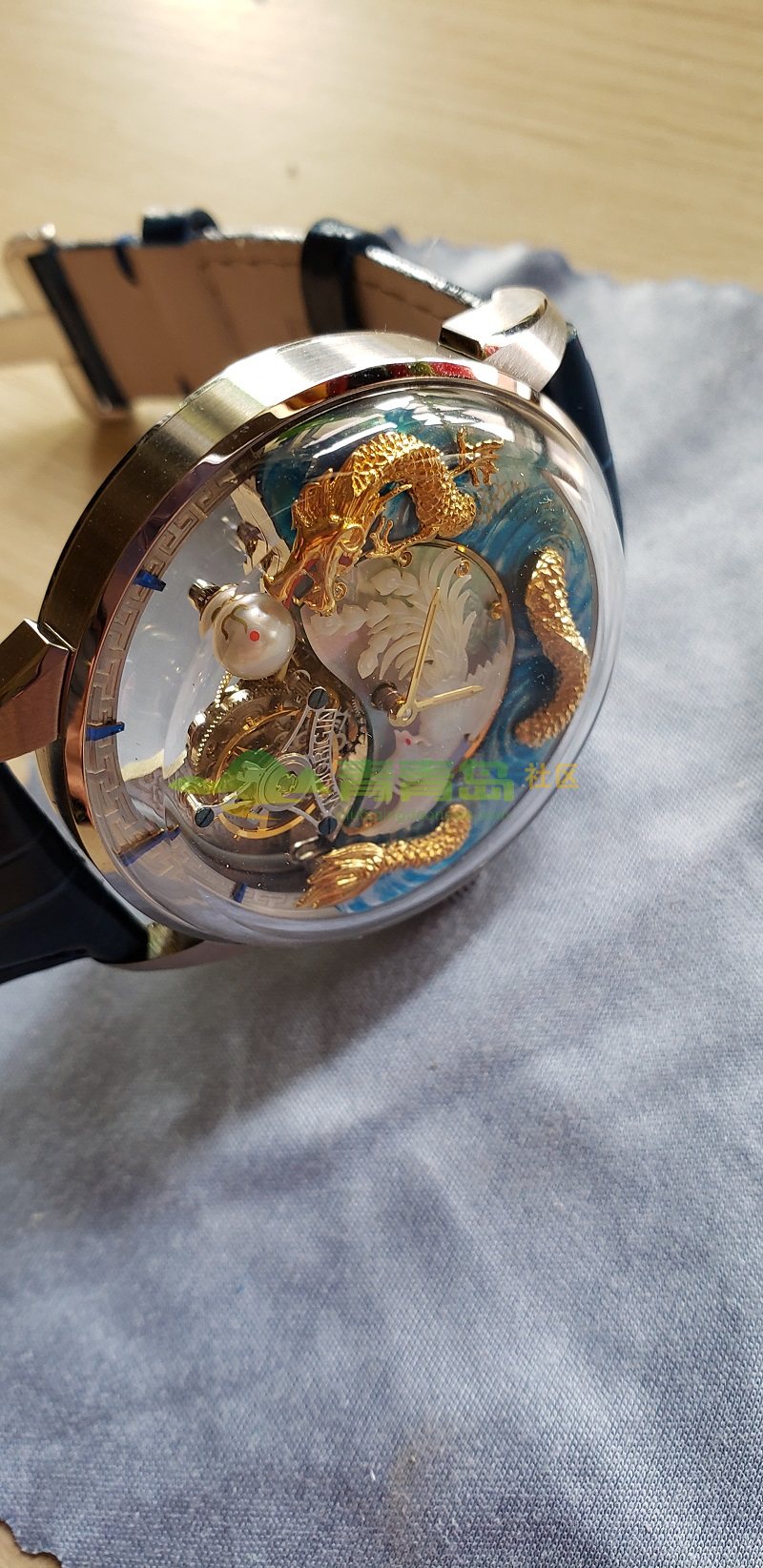 1752807944