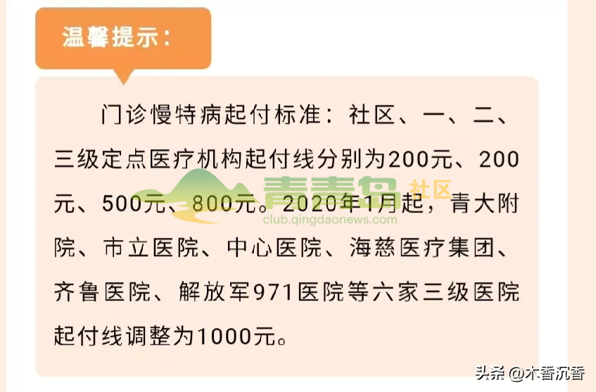 1753991786