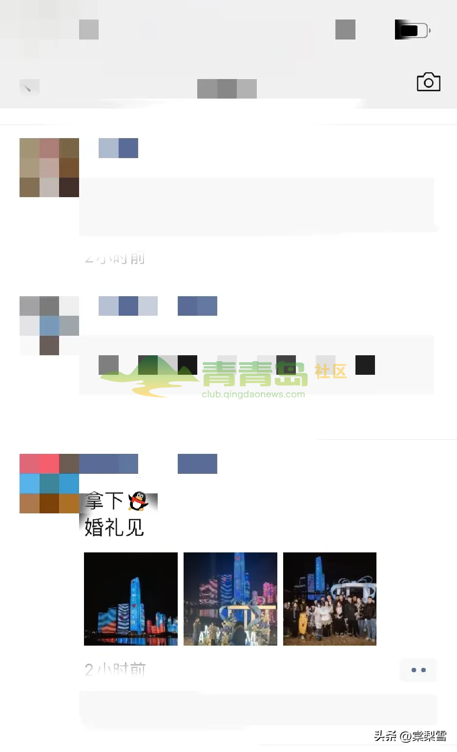 1775886321