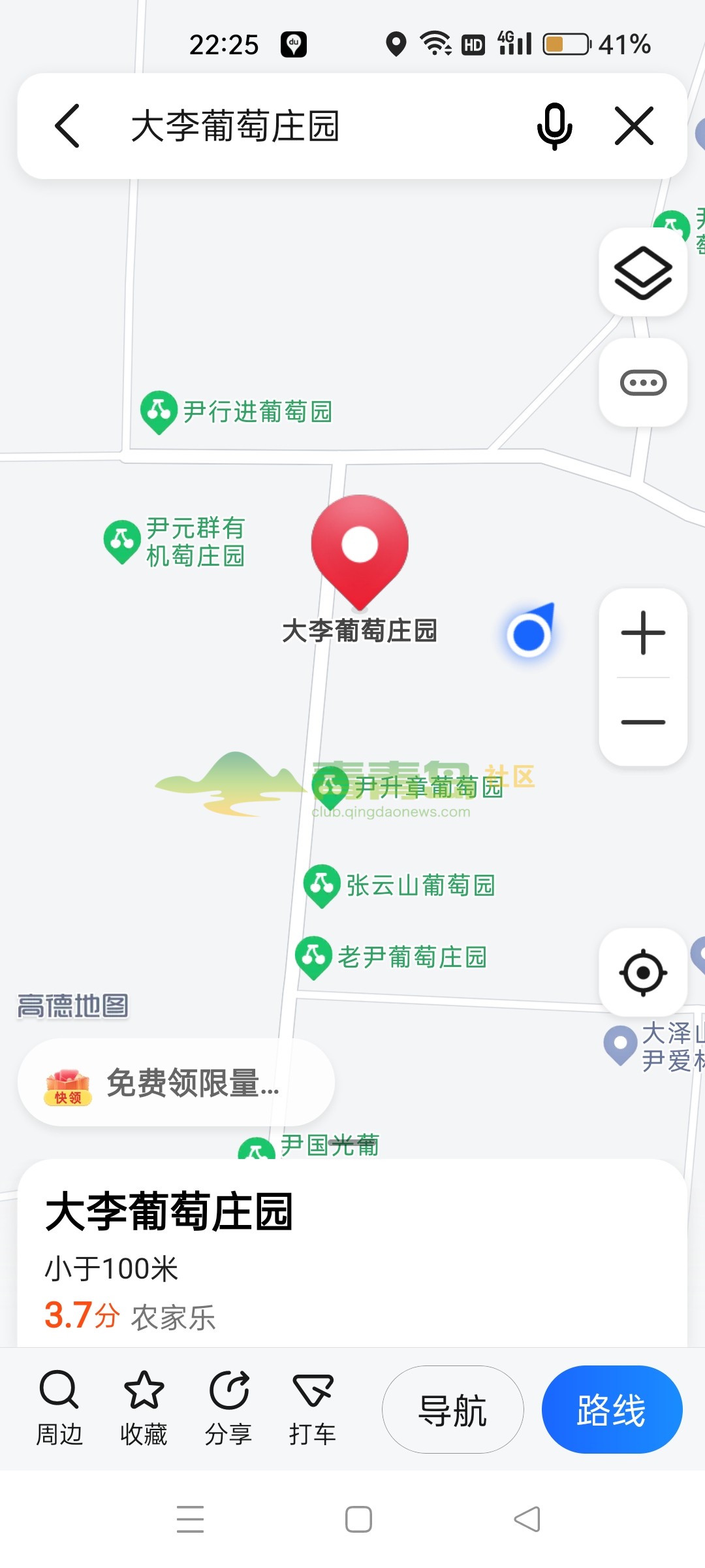 1752874354
