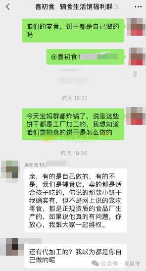 1775246526
