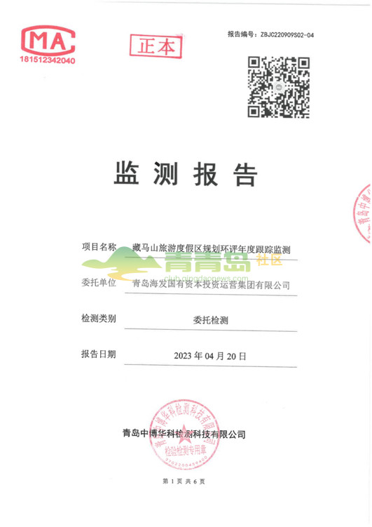 1752848152