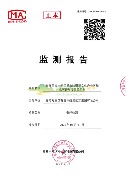 1752875240