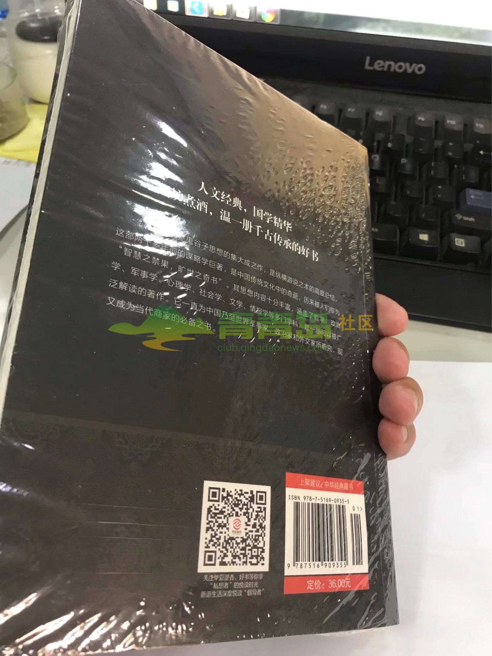 1753242795